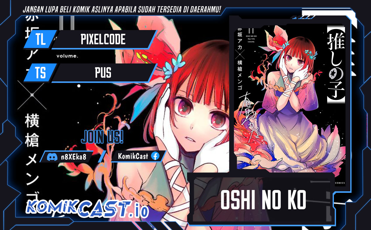 Oshi no Ko Bab 122 halaman 1