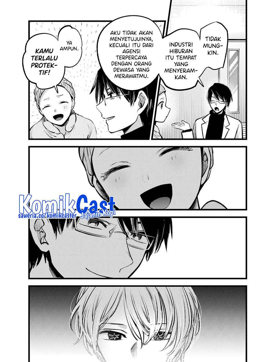 Oshi no Ko Bab 122 halaman 4