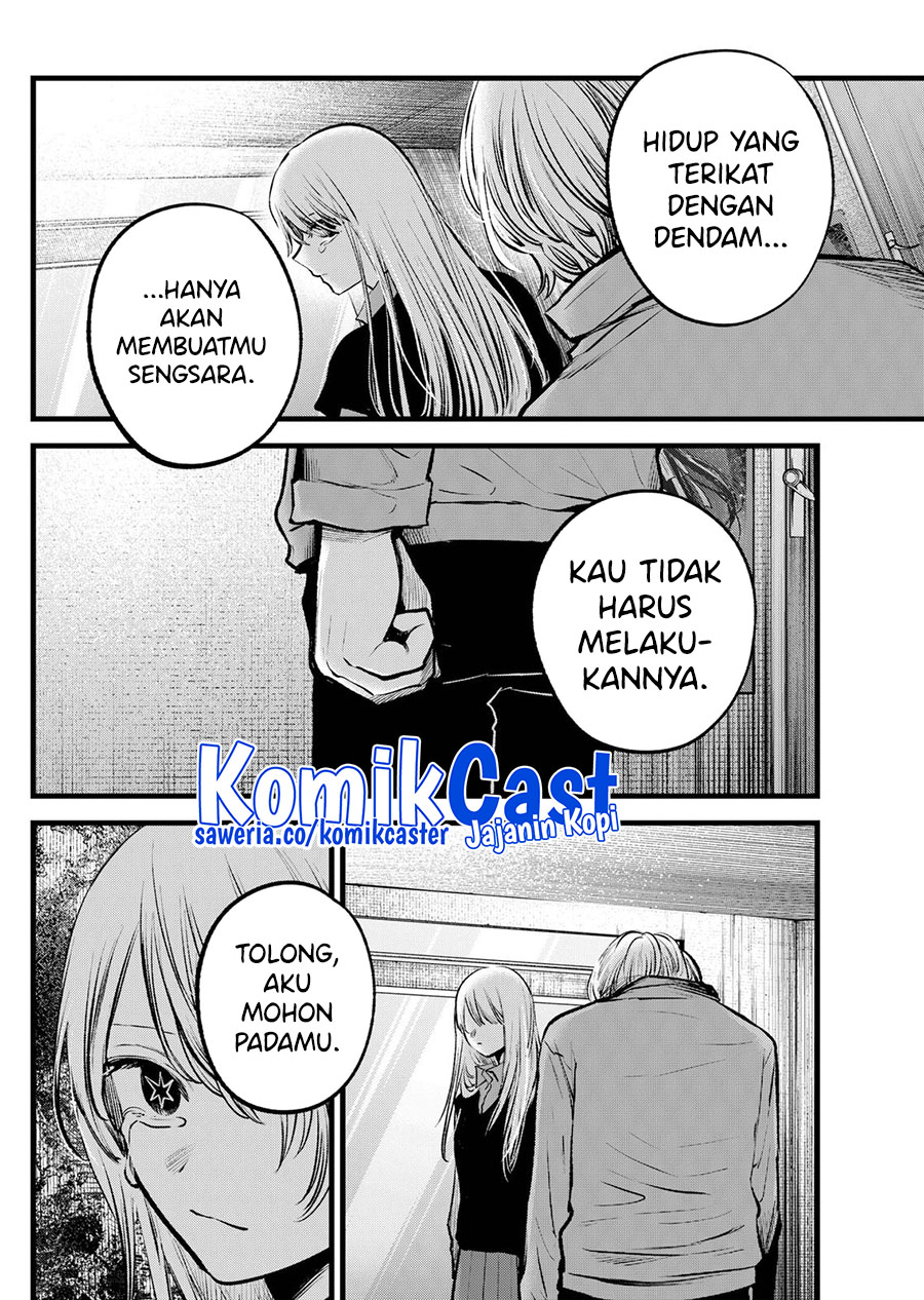 Oshi no Ko Bab 122 halaman 9