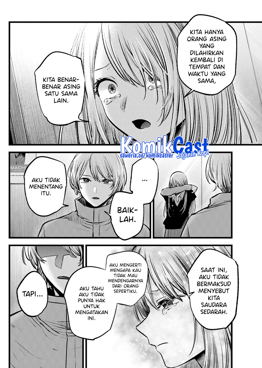 Oshi no Ko Bab 122 halaman 11