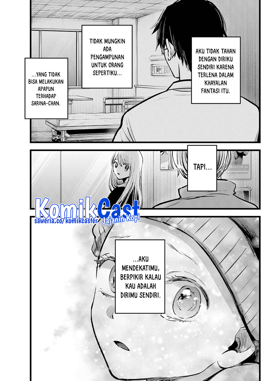 Oshi no Ko Bab 122 halaman 14