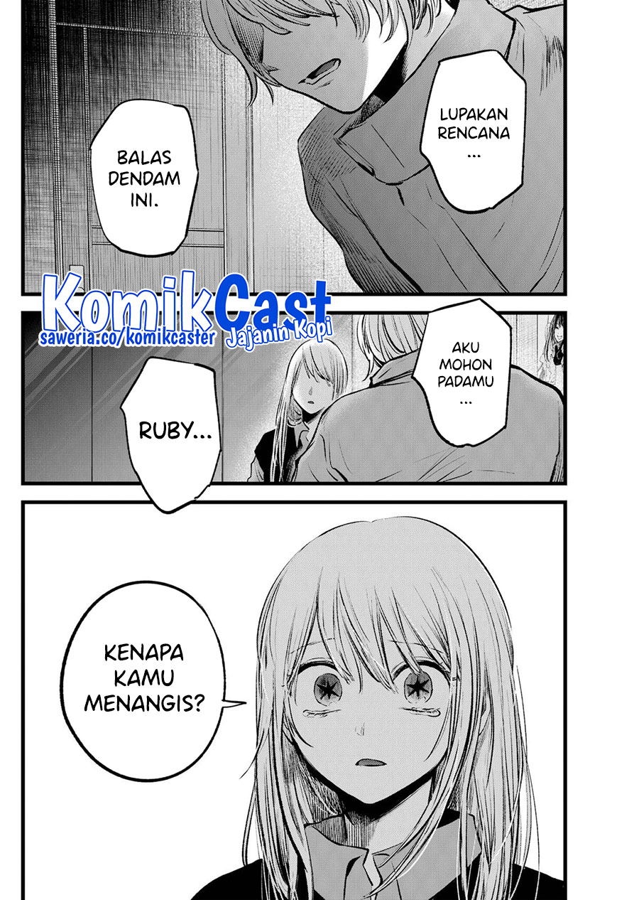 Oshi no Ko Bab 122 halaman 15