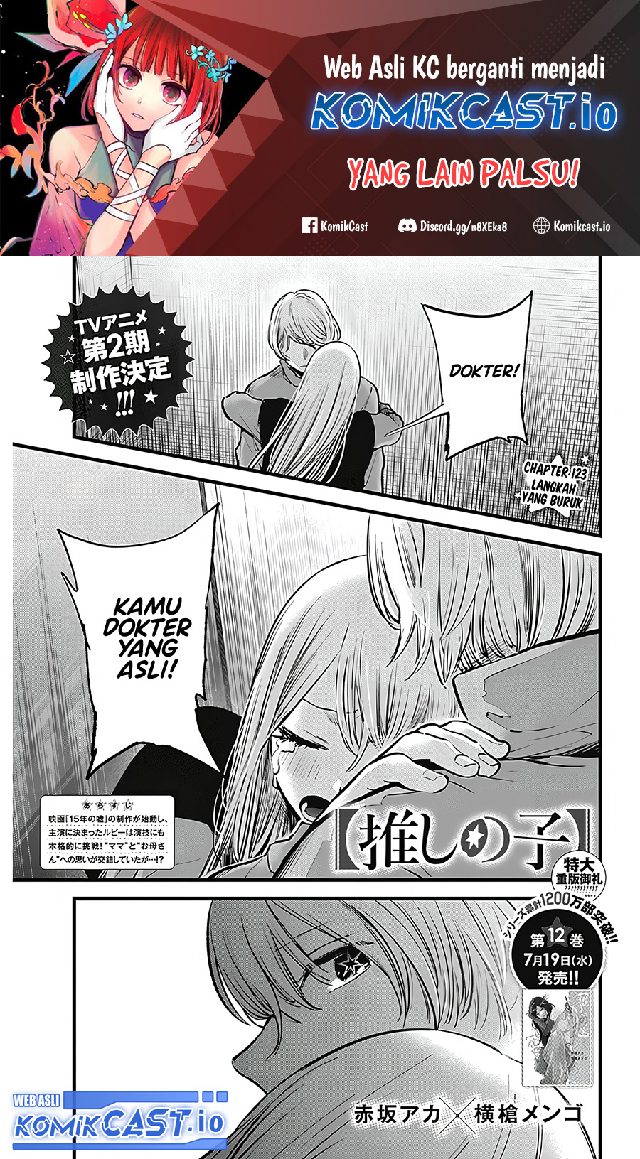 Oshi no Ko Bab 123 halaman 2