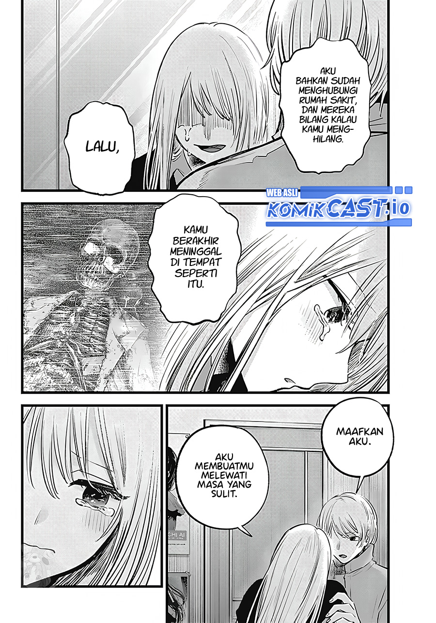 Oshi no Ko Bab 123 halaman 5