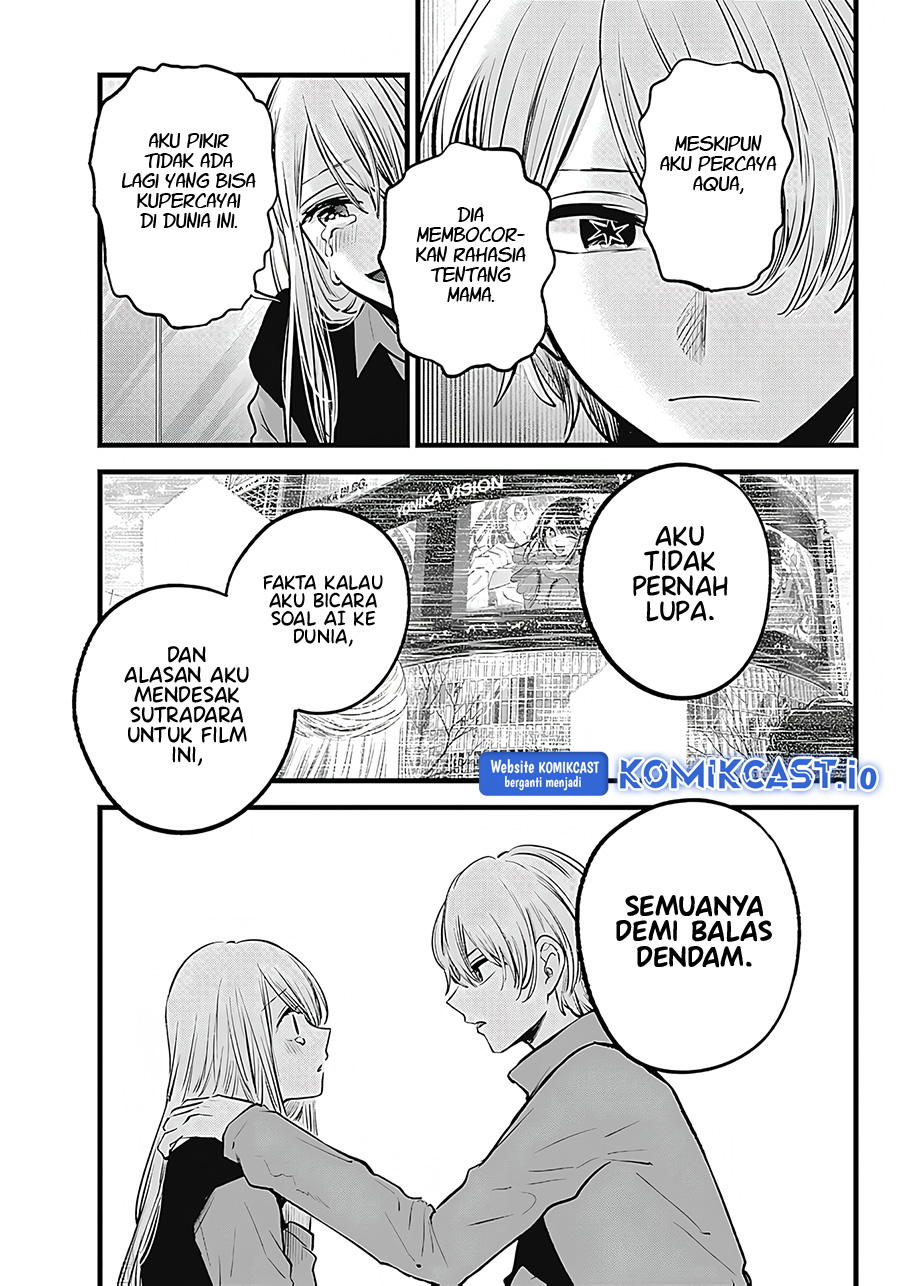 Oshi no Ko Bab 123 halaman 6