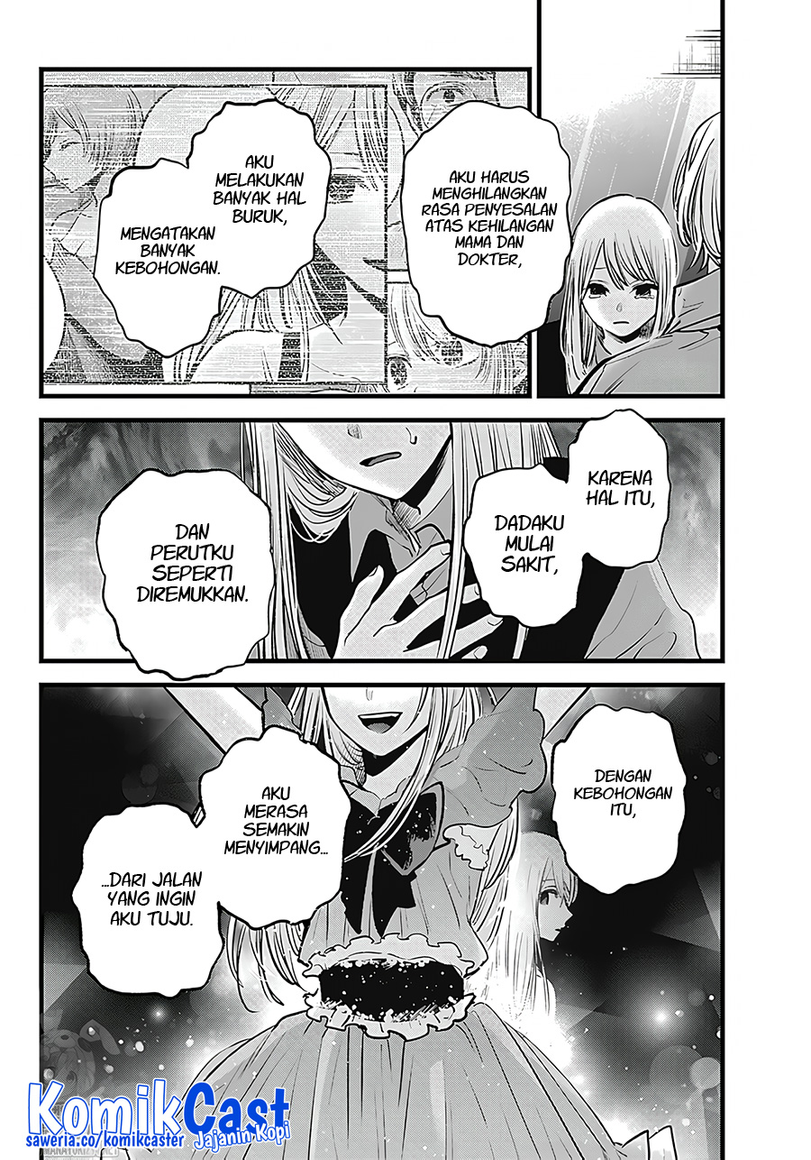 Oshi no Ko Bab 123 halaman 7