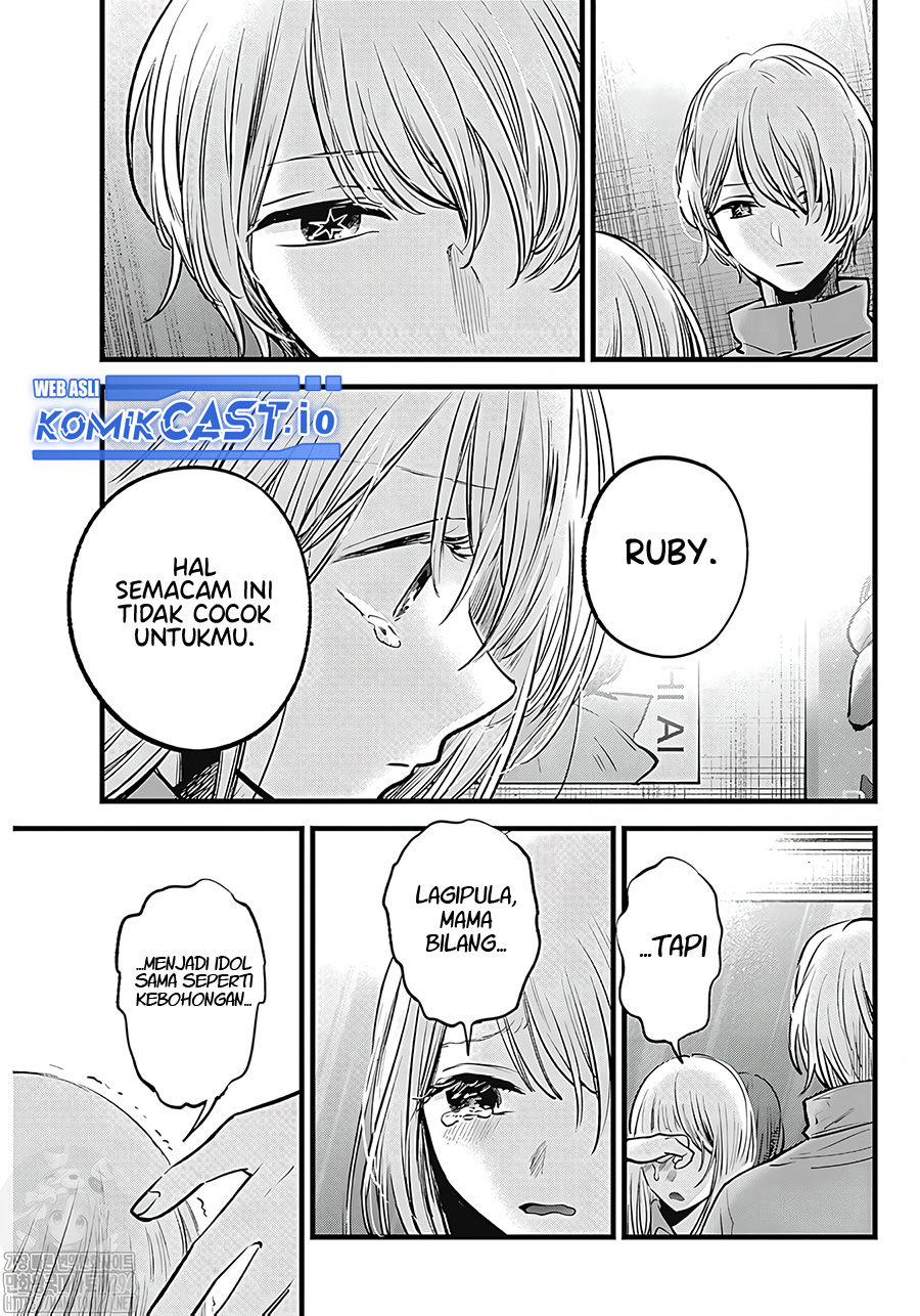 Oshi no Ko Bab 123 halaman 8