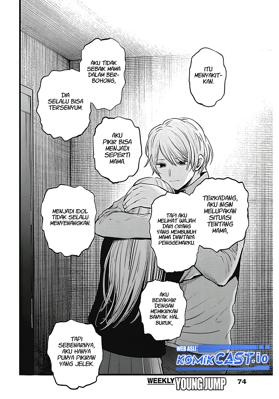 Oshi no Ko Bab 123 halaman 11