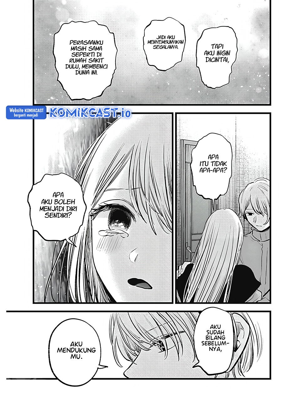 Oshi no Ko Bab 123 halaman 12
