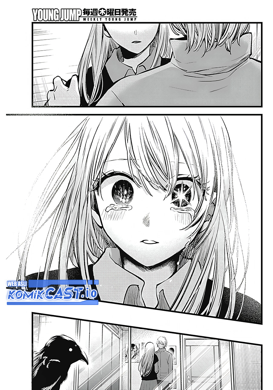 Oshi no Ko Bab 123 halaman 14