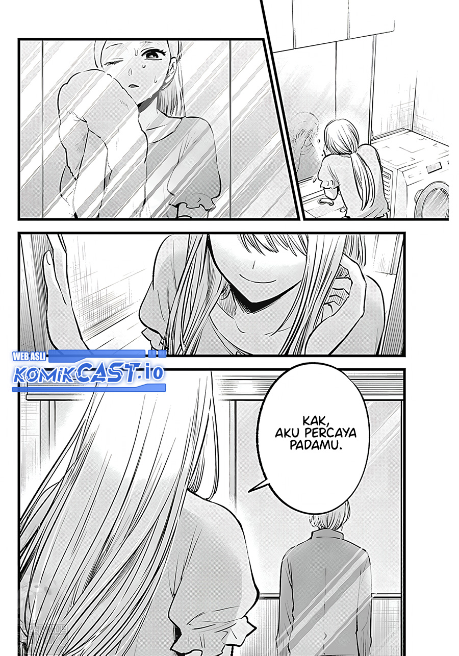 Oshi no Ko Bab 123 halaman 17