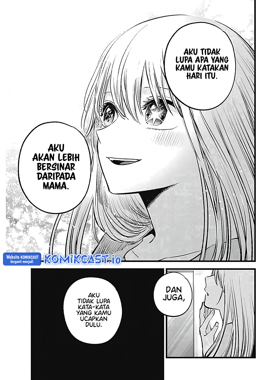 Oshi no Ko Bab 123 halaman 18