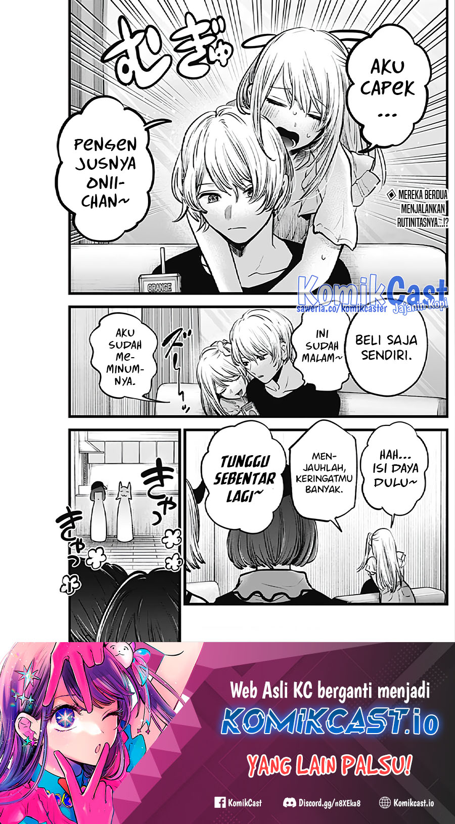 Oshi no Ko Bab 124 halaman 2