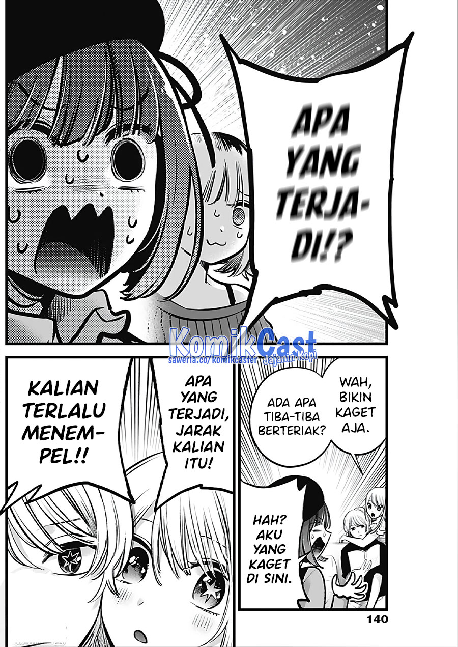 Oshi no Ko Bab 124 halaman 3