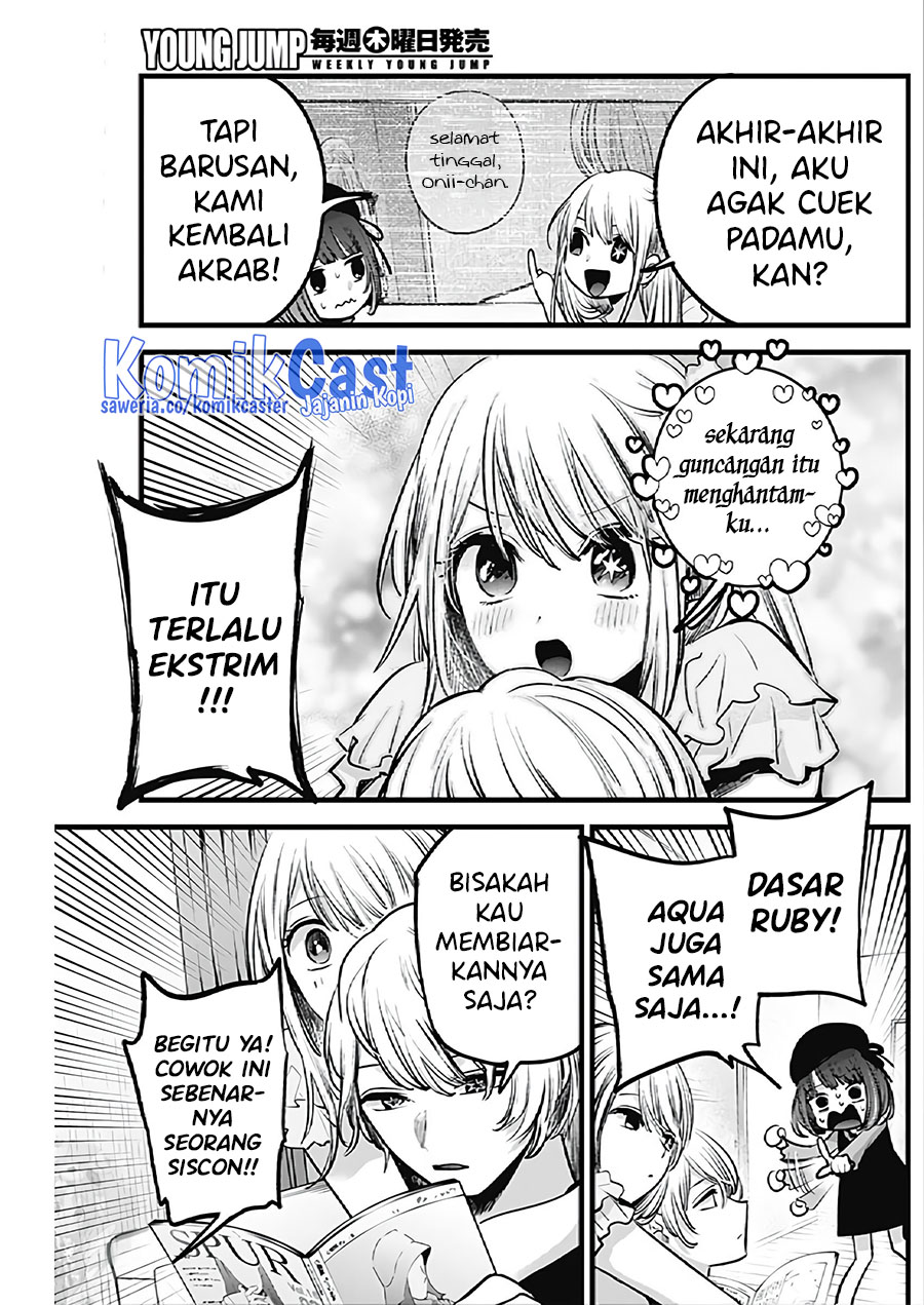 Oshi no Ko Bab 124 halaman 4