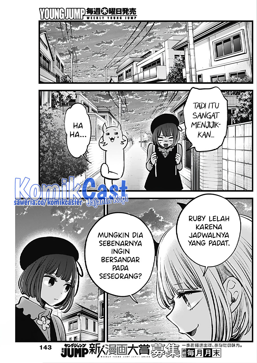 Oshi no Ko Bab 124 halaman 6