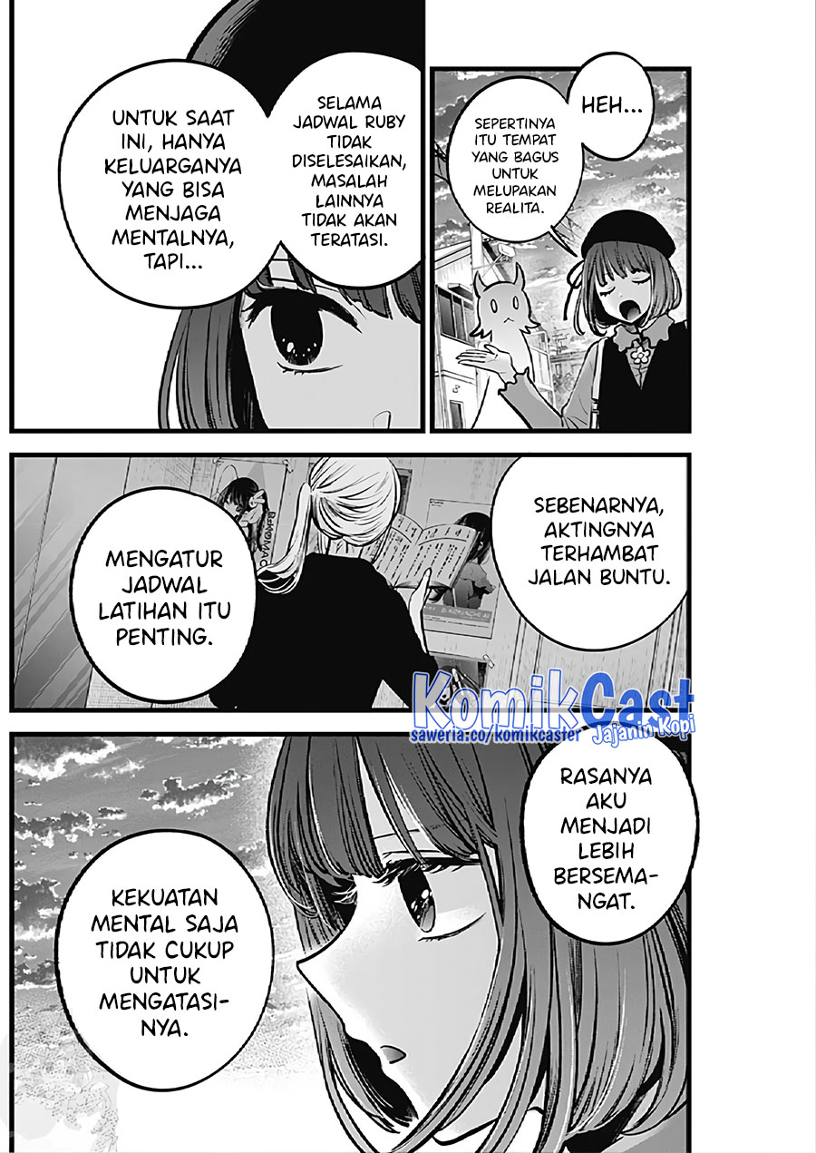 Oshi no Ko Bab 124 halaman 7