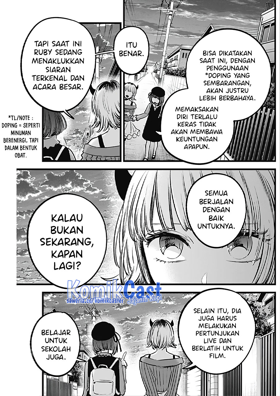 Oshi no Ko Bab 124 halaman 8