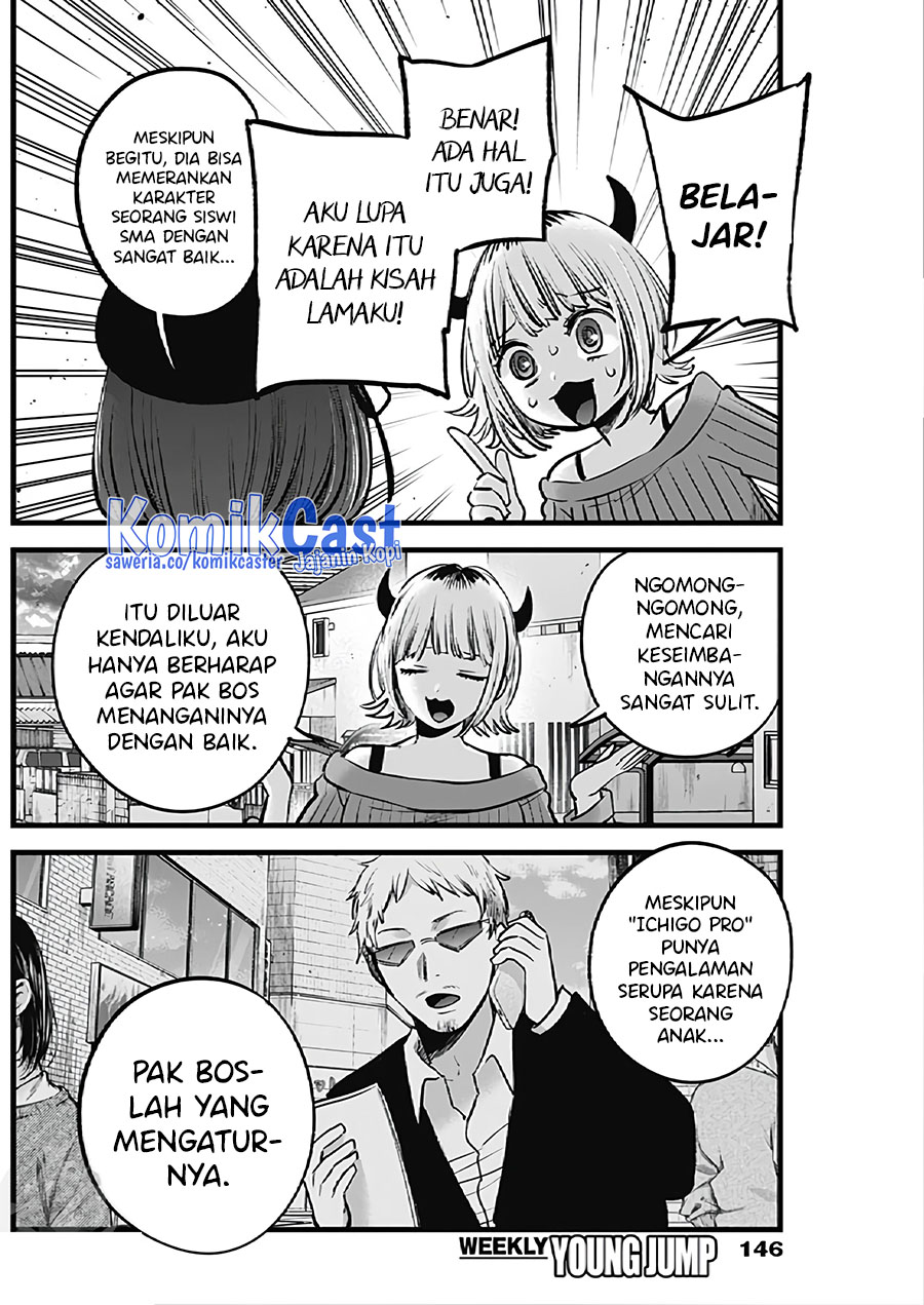 Oshi no Ko Bab 124 halaman 9