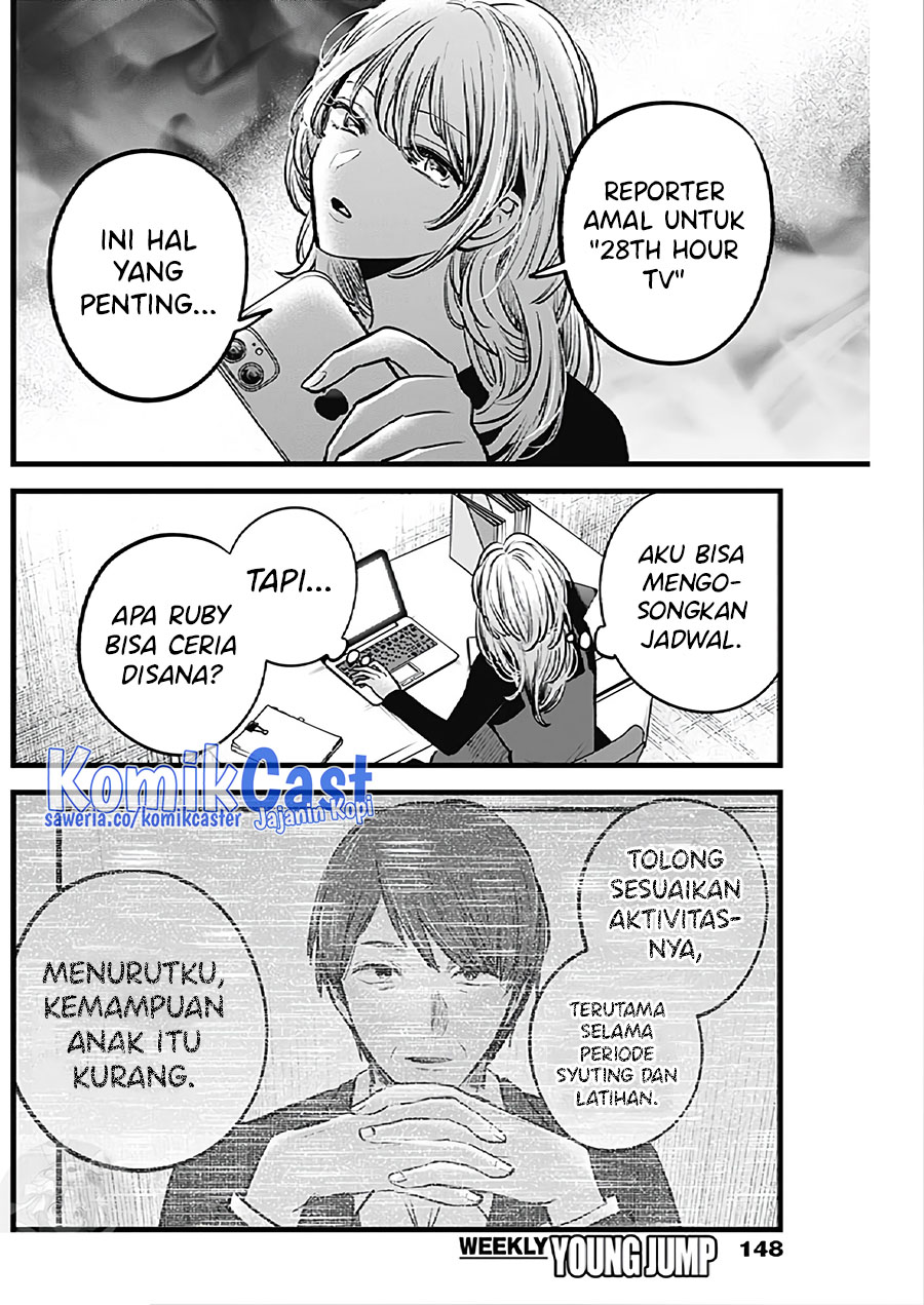 Oshi no Ko Bab 124 halaman 11