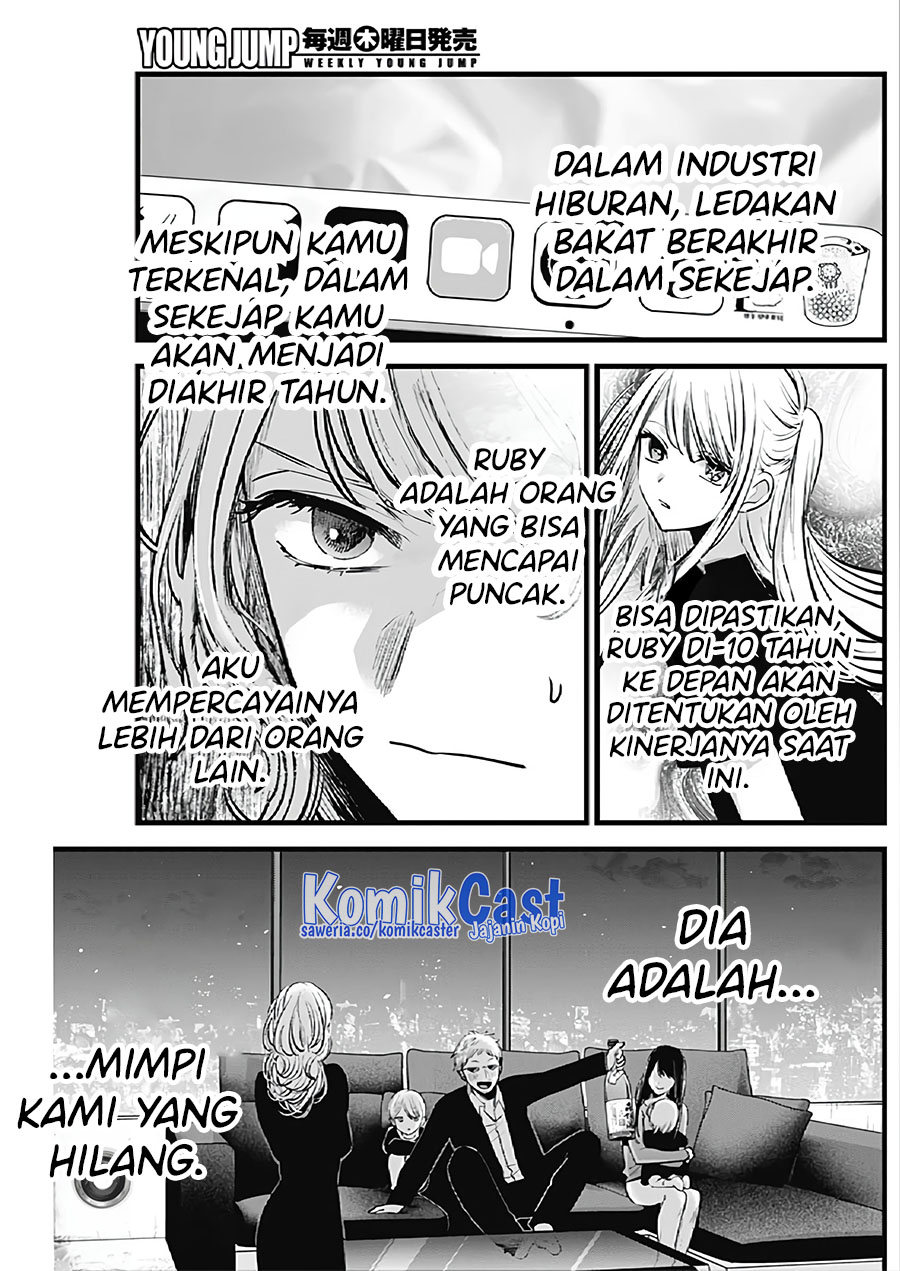 Oshi no Ko Bab 124 halaman 14