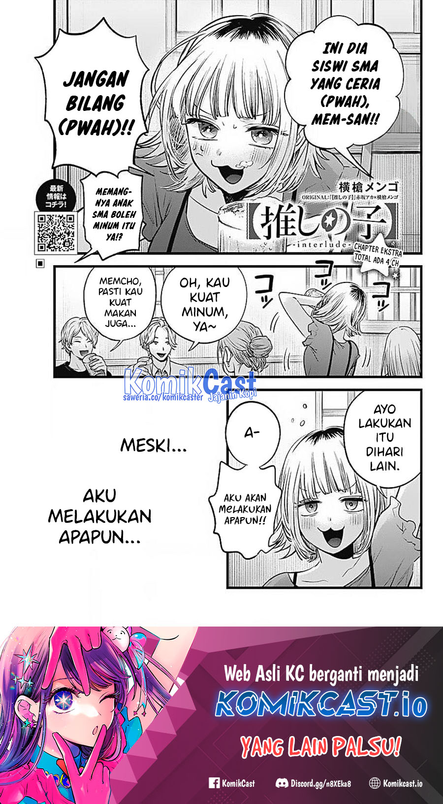 Oshi no Ko chapter 125.1 halaman 2