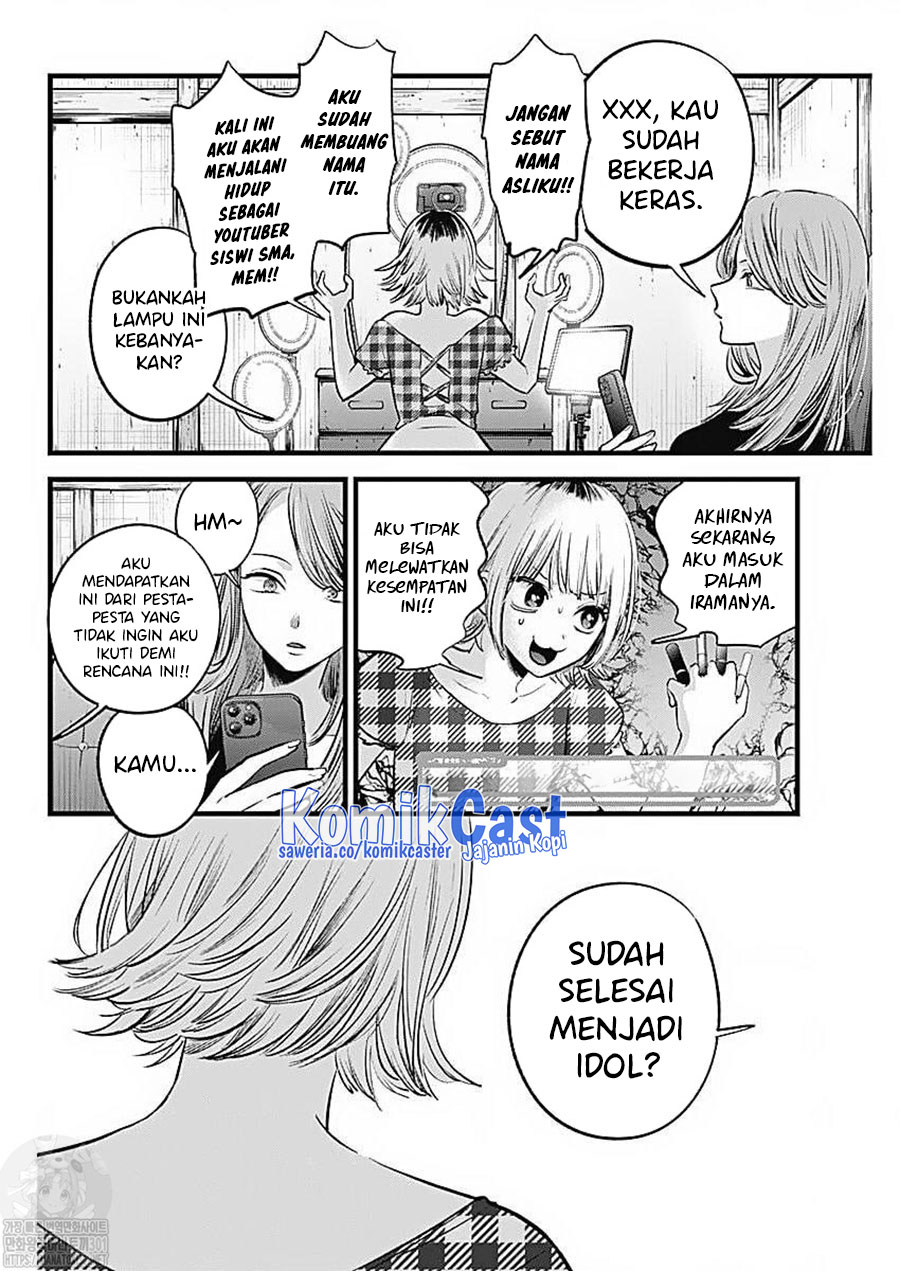Oshi no Ko chapter 125.1 halaman 3