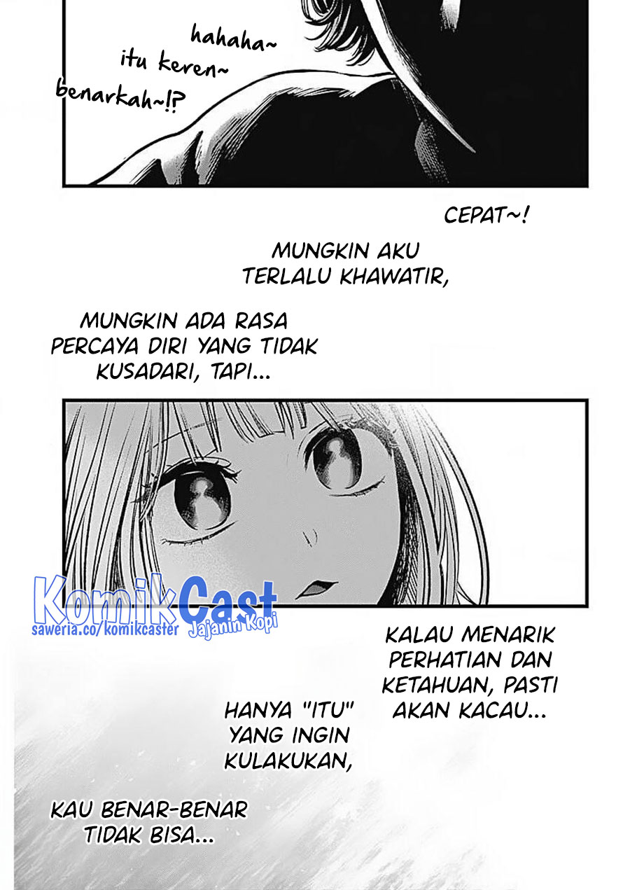 Oshi no Ko chapter 125.1 halaman 6