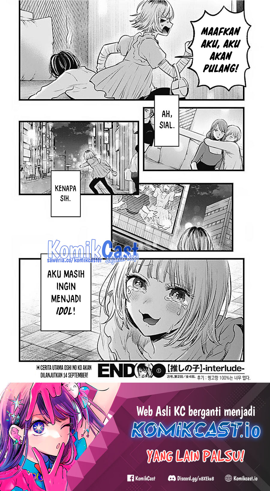 Oshi no Ko chapter 125.1 halaman 7