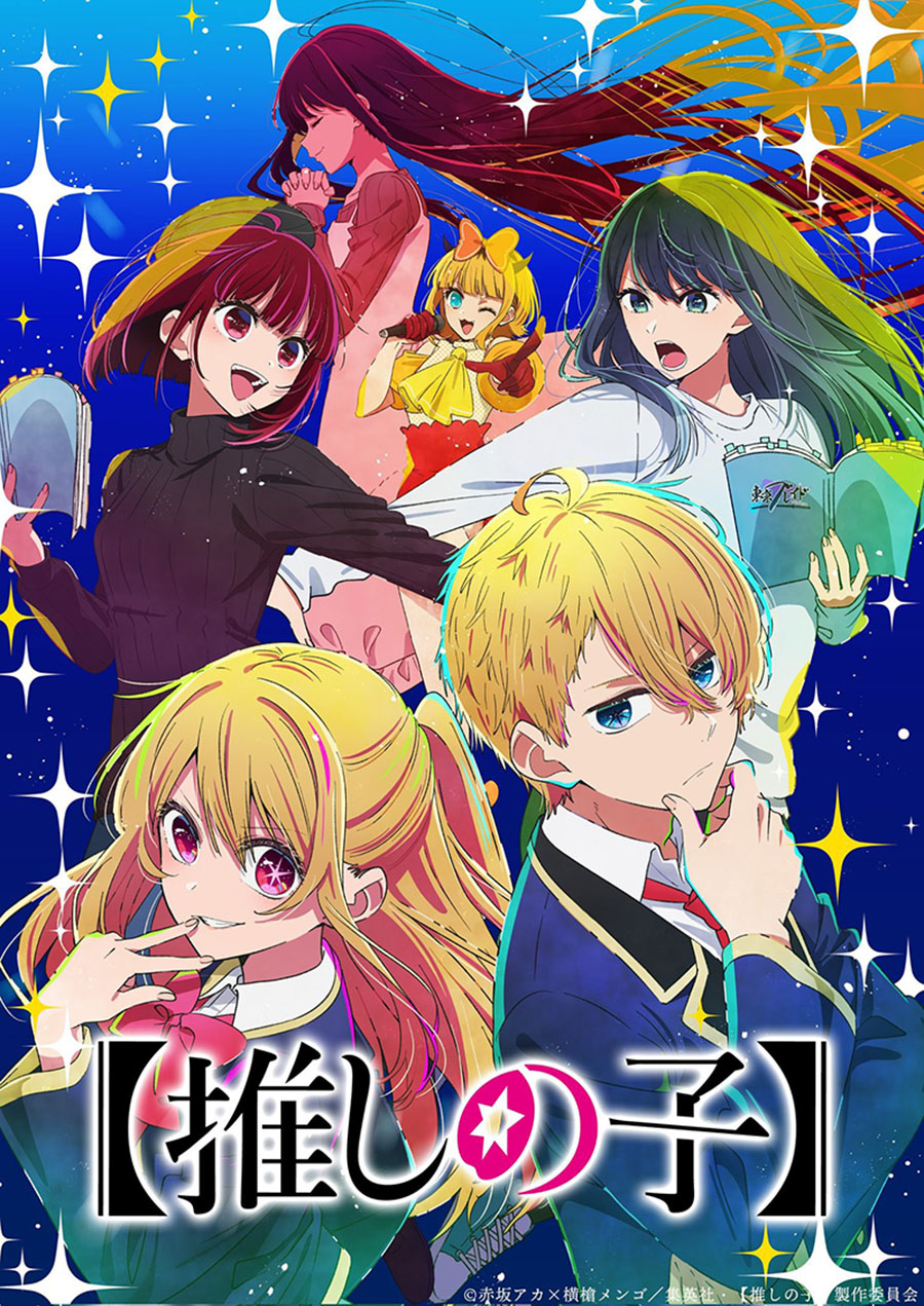 Oshi no Ko chapter 125.1 halaman 9