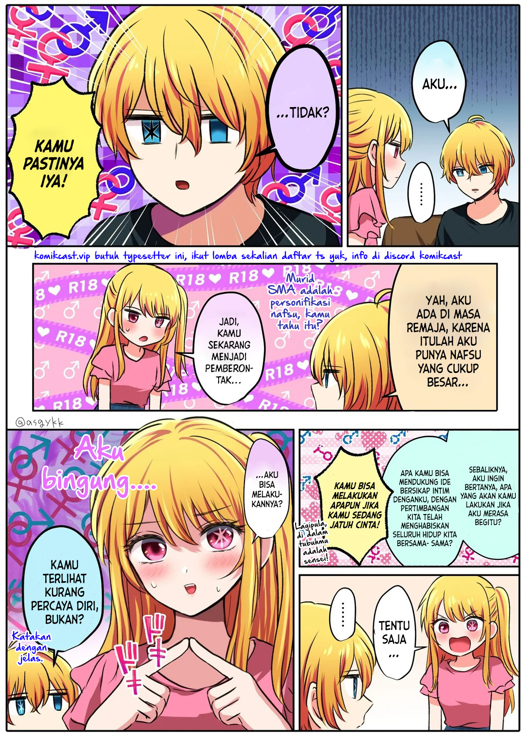 Oshi no Ko chapter 125.2 halaman 1
