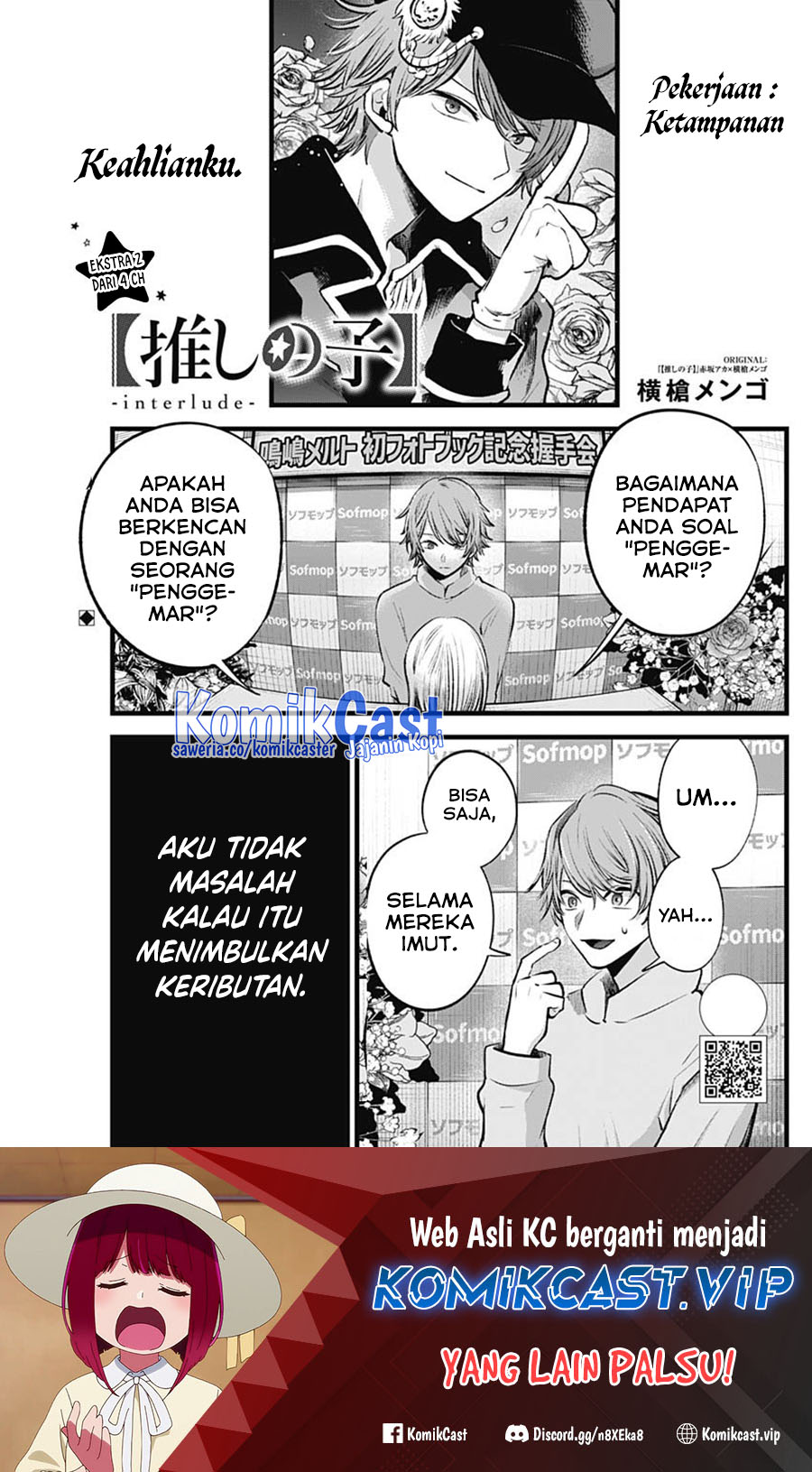 Oshi no Ko chapter 125.3 halaman 2