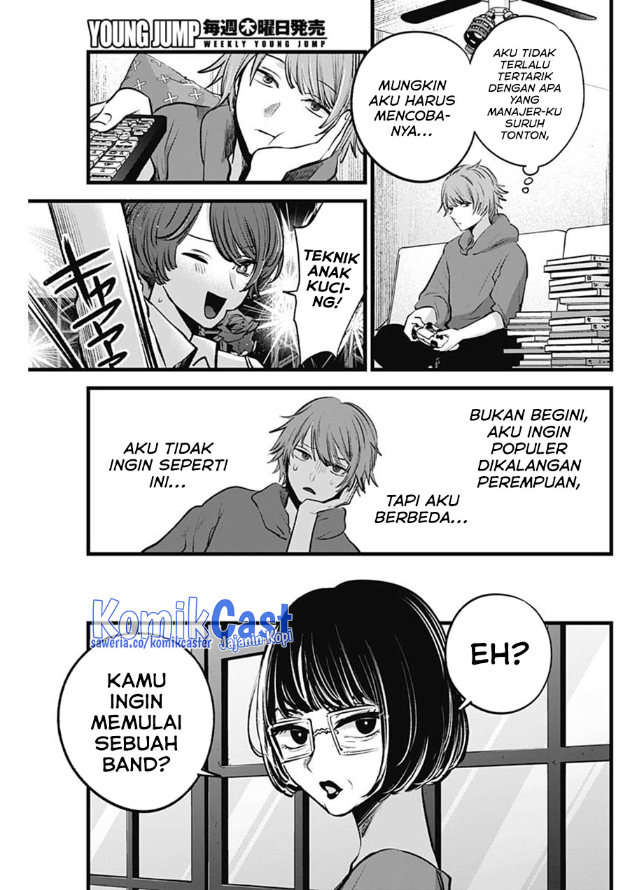 Oshi no Ko chapter 125.3 halaman 4