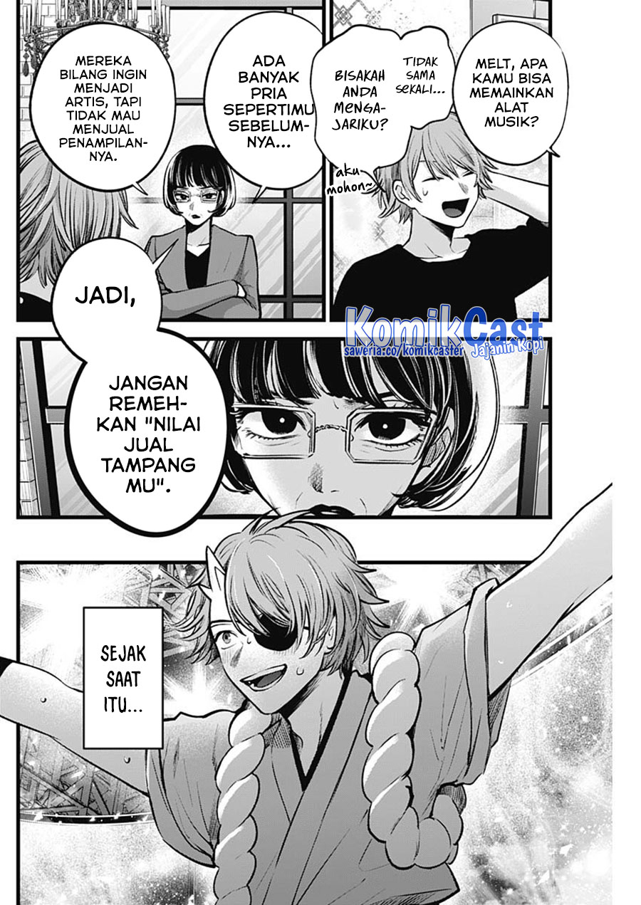 Oshi no Ko chapter 125.3 halaman 5