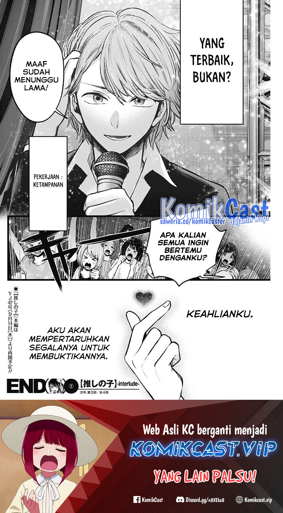 Oshi no Ko chapter 125.3 halaman 7