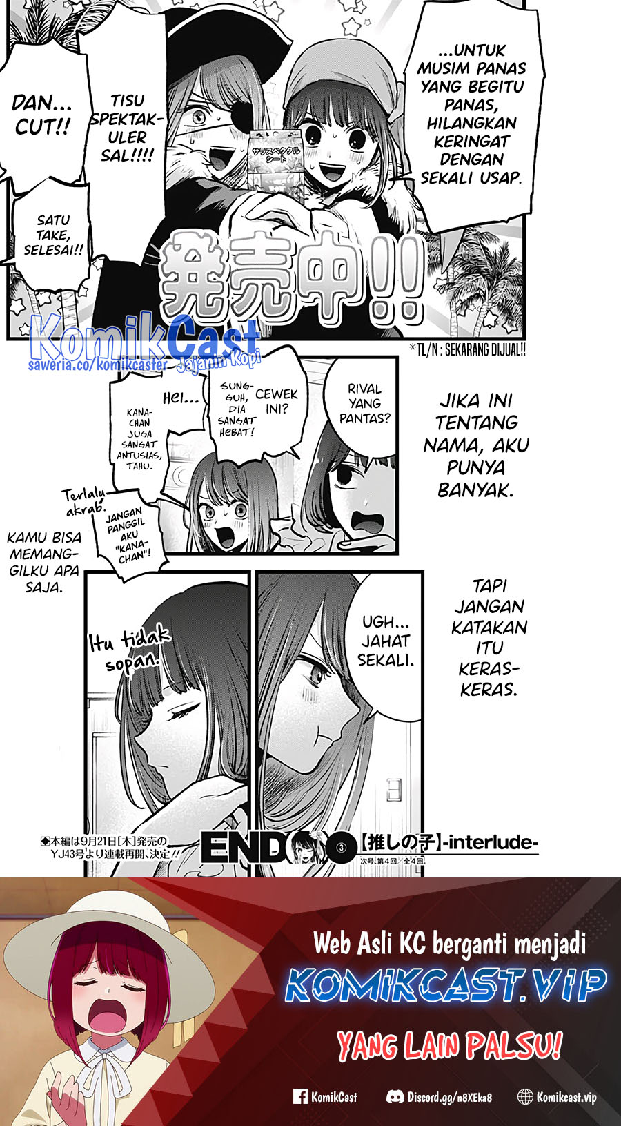 Oshi no Ko chapter 125.4 halaman 7
