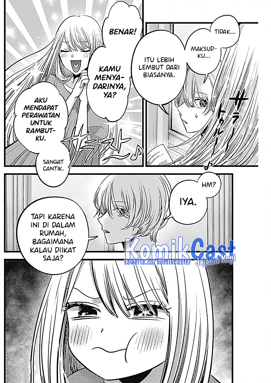 Oshi no Ko chapter 125.5 halaman 4