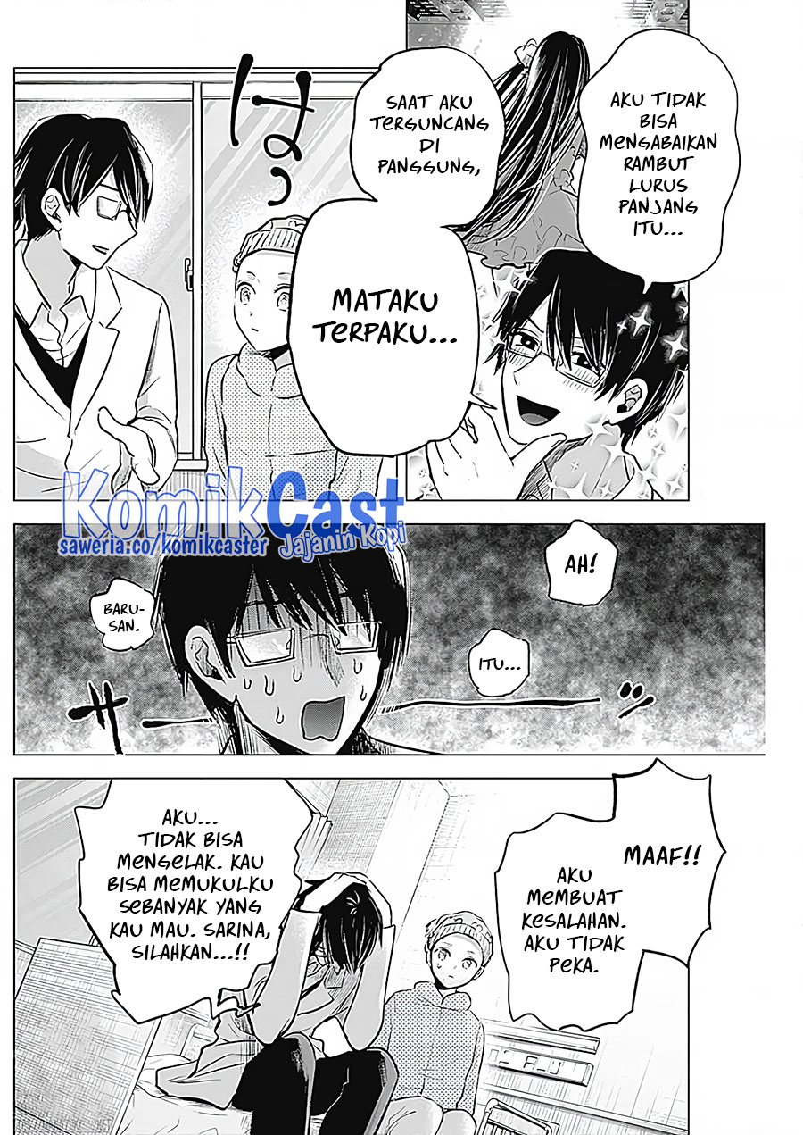 Oshi no Ko chapter 125.5 halaman 6
