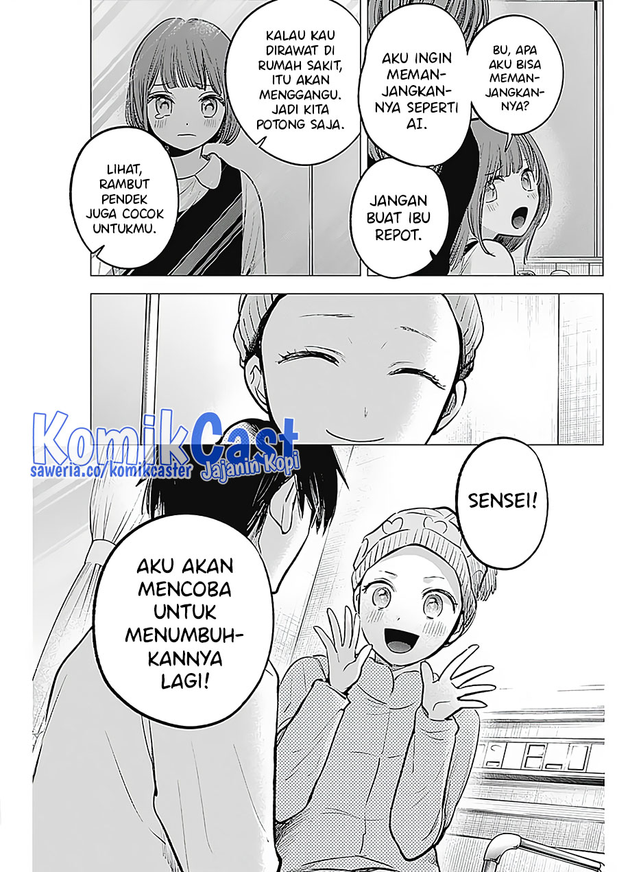Oshi no Ko chapter 125.5 halaman 7