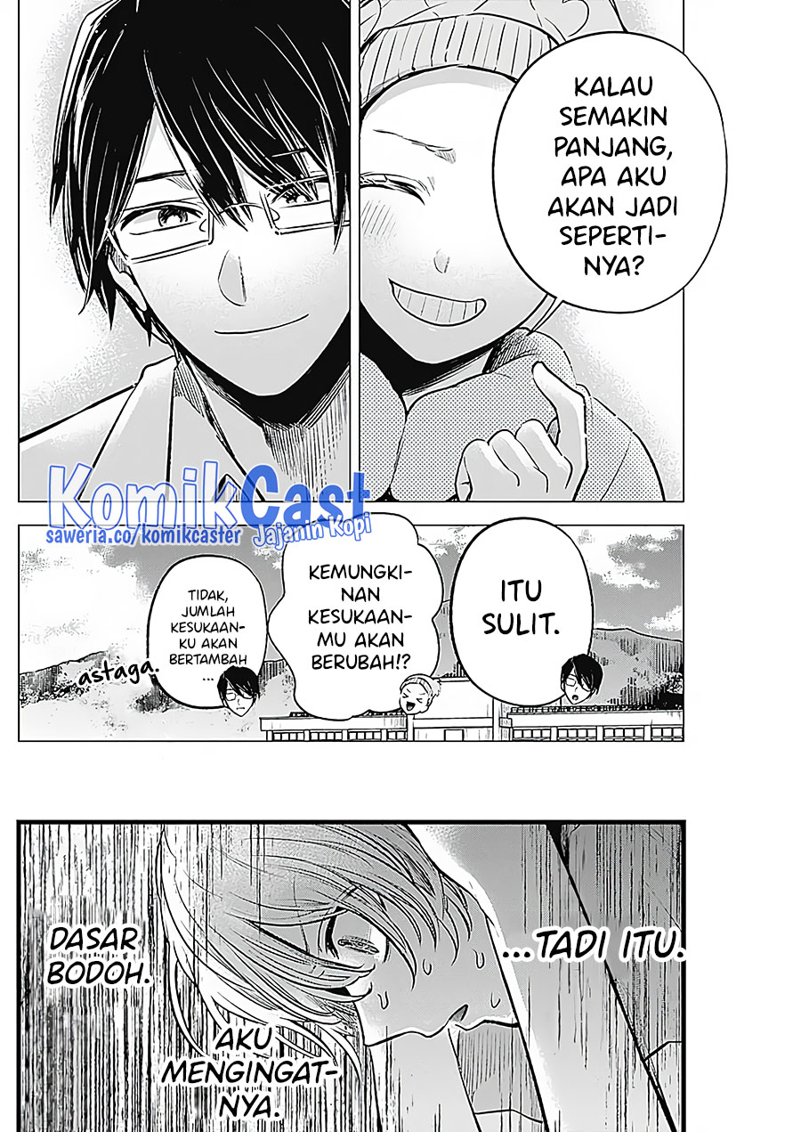 Oshi no Ko chapter 125.5 halaman 8