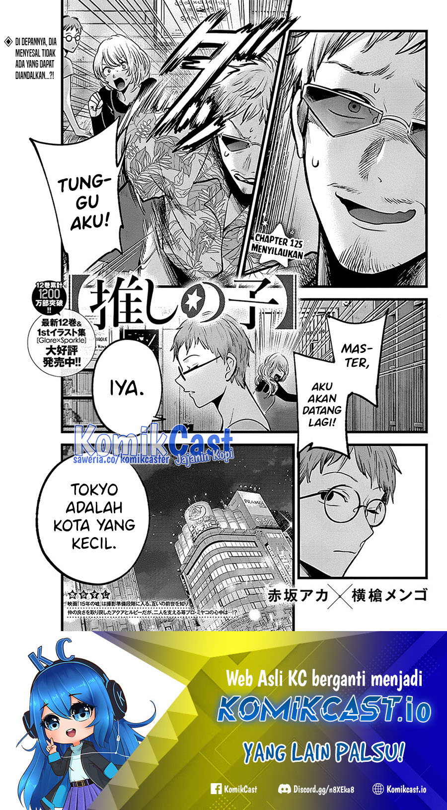 Oshi no Ko Bab 125 halaman 2