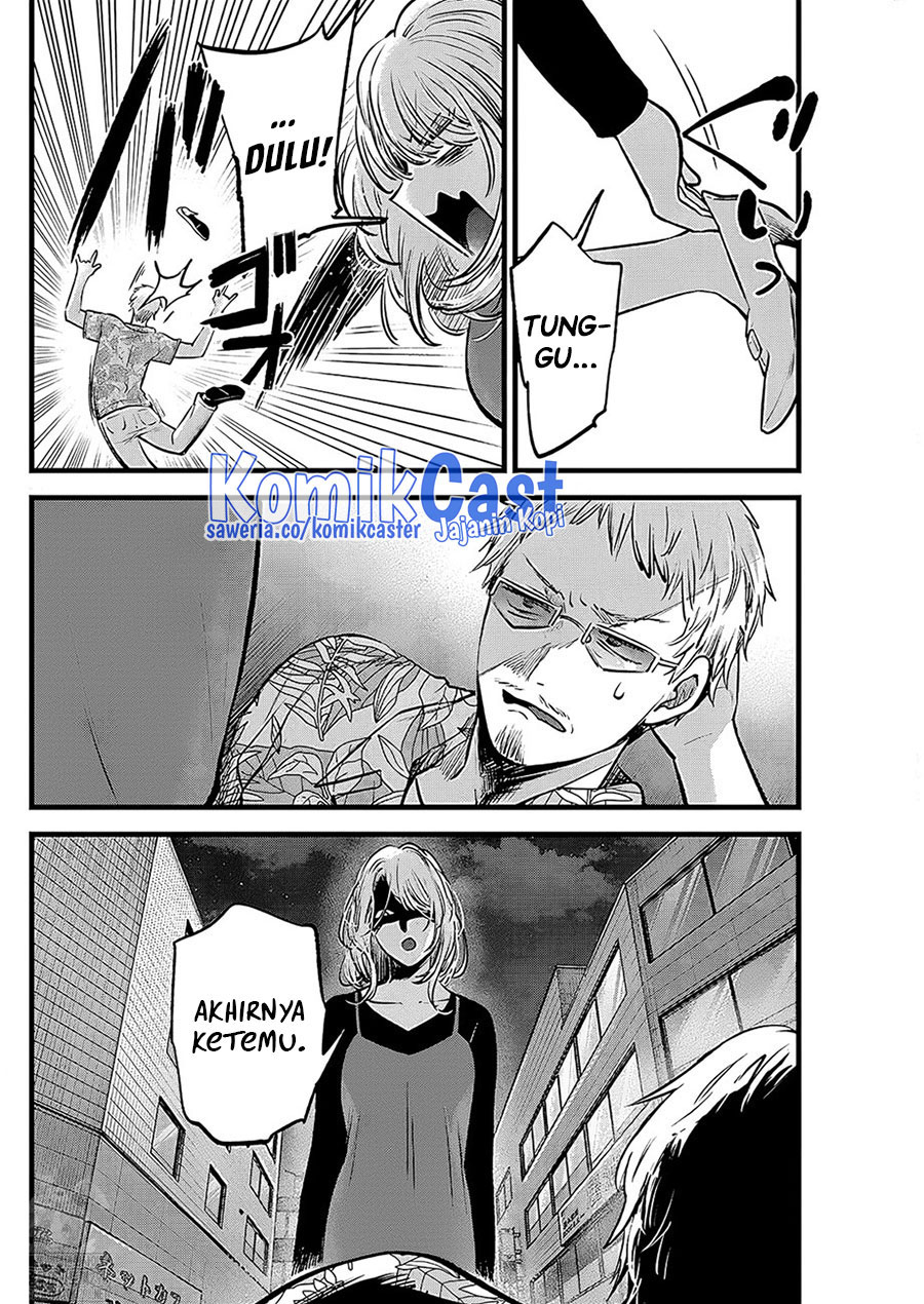 Oshi no Ko Bab 125 halaman 3