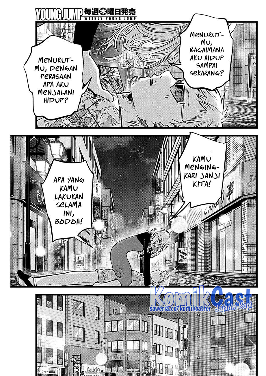 Oshi no Ko Bab 125 halaman 4