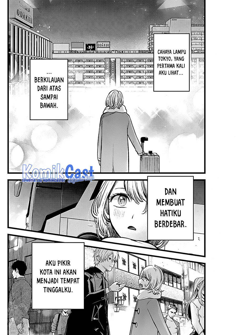 Oshi no Ko Bab 125 halaman 5