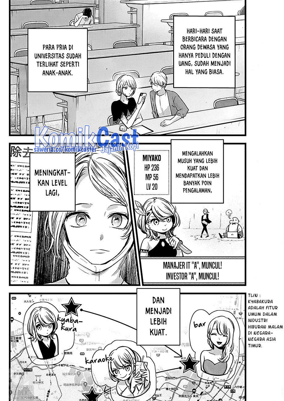Oshi no Ko Bab 125 halaman 7