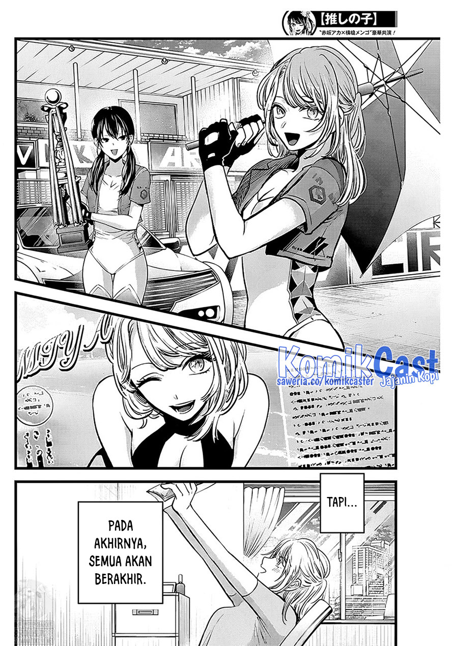 Oshi no Ko Bab 125 halaman 9