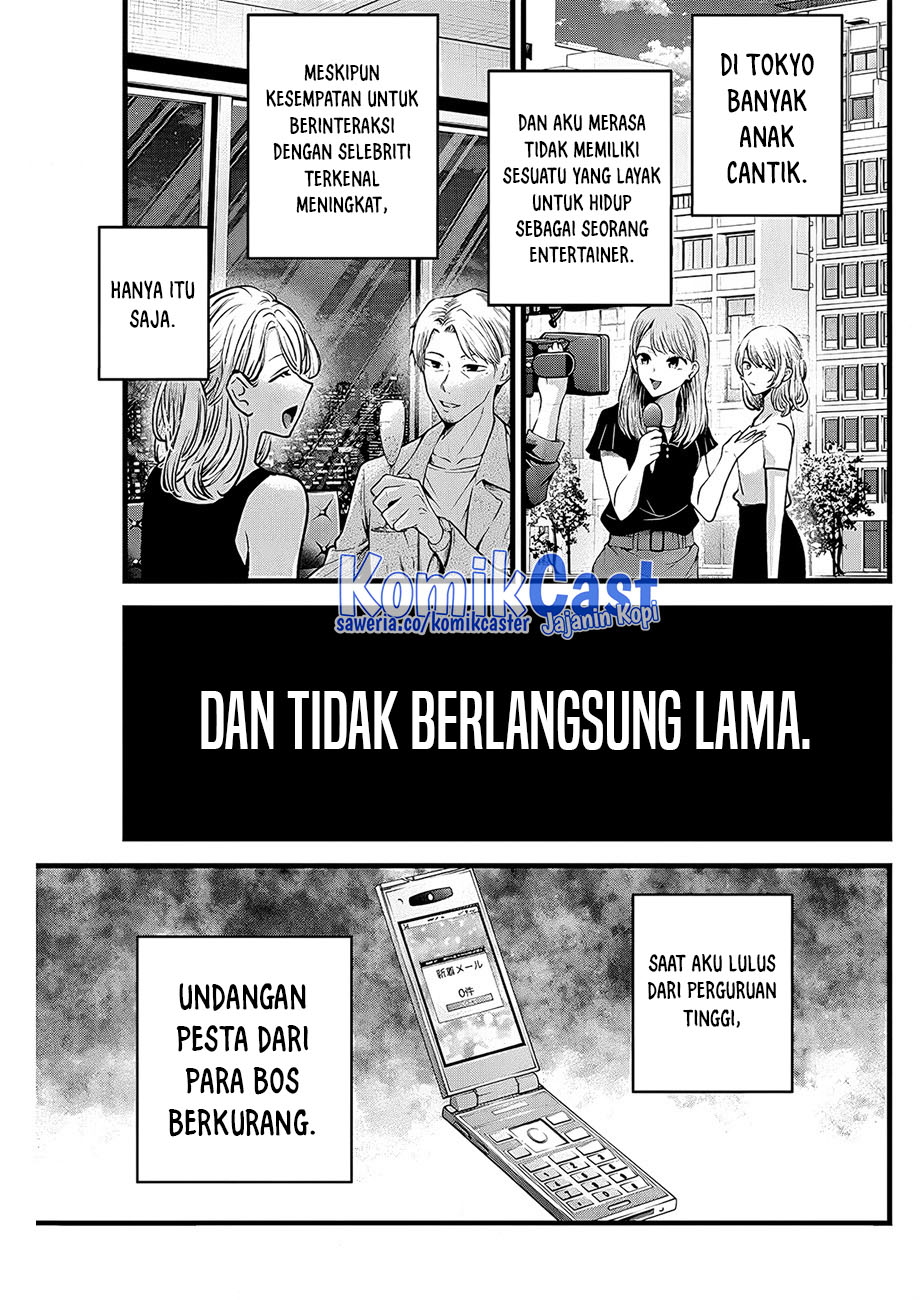 Oshi no Ko Bab 125 halaman 10