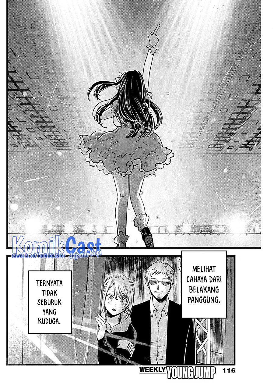 Oshi no Ko Bab 125 halaman 15
