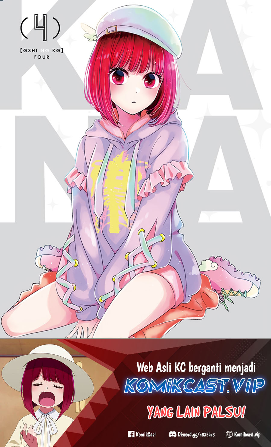 Oshi no Ko Bab 126 halaman 2