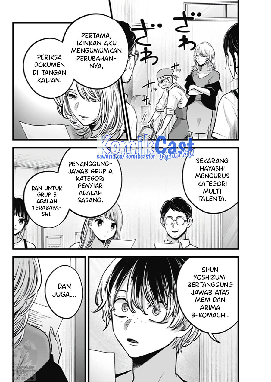 Oshi no Ko Bab 126 halaman 4